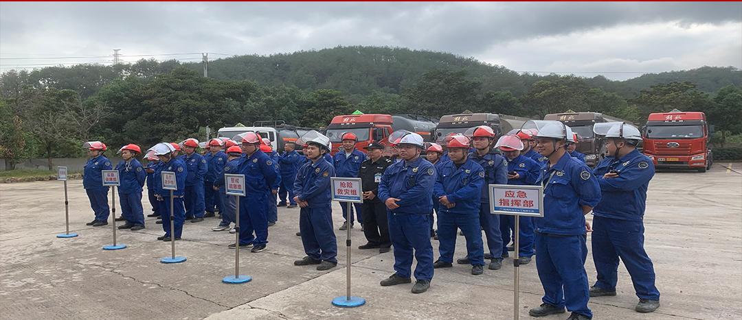 全民消防，生命至上|海龍化工開展“2024年消防綜合應(yīng)急演練”活動(dòng)