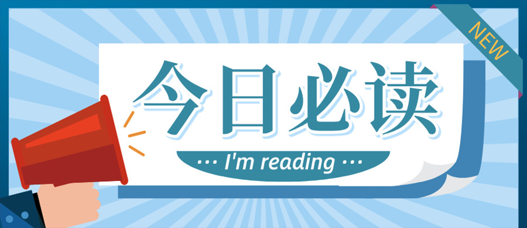 《化工和危險化學(xué)品生產(chǎn)經(jīng)營企業(yè)重大生產(chǎn)安全事故隱患判定準(zhǔn)則》