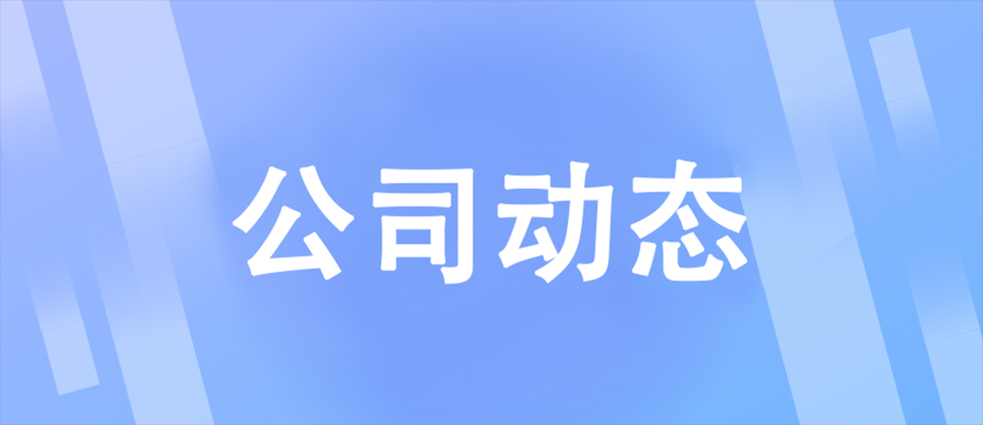 海龍化工開展2026年液氨泄漏及化學(xué)品灼傷事故應(yīng)急演練
